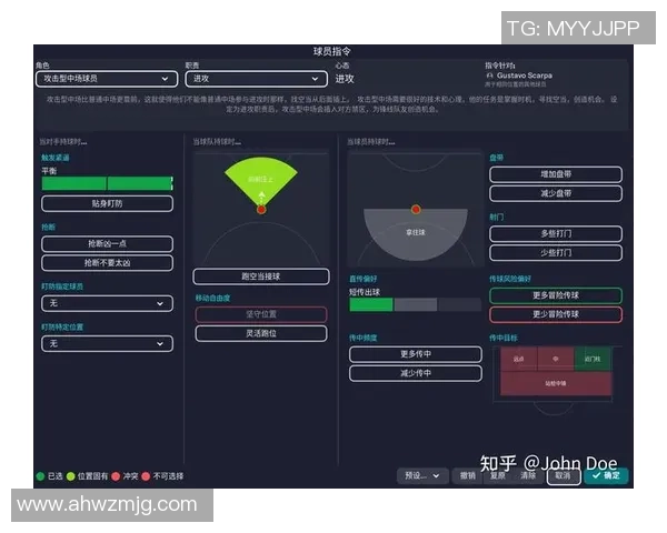权威发布足球战术实力榜单揭示各队真实实力与战术风格