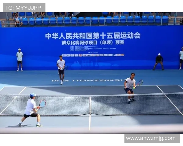 深圳网球队全运会表现评析经验与实力的完美结合 深圳网球队全运会表现评析经验与实力的完美结合