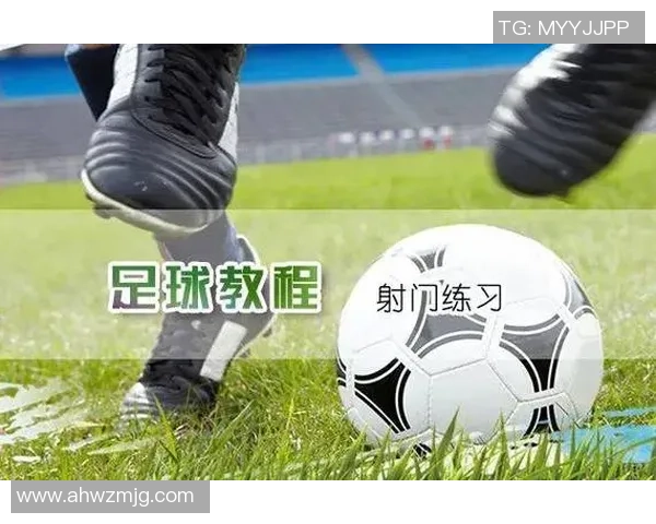 科学足球训练：提升球员实力的系统方法与技巧解析