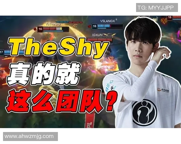 赛后复盘：IG vs V5的节奏