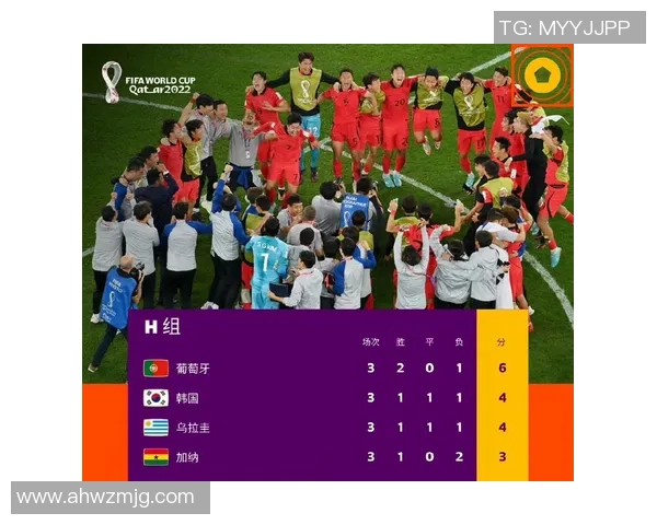 杯赛积分榜：广州排球队以52分领跑