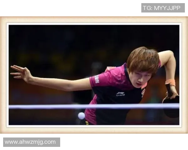 乒乓球战术：西安乒乓球队的阵地战体系