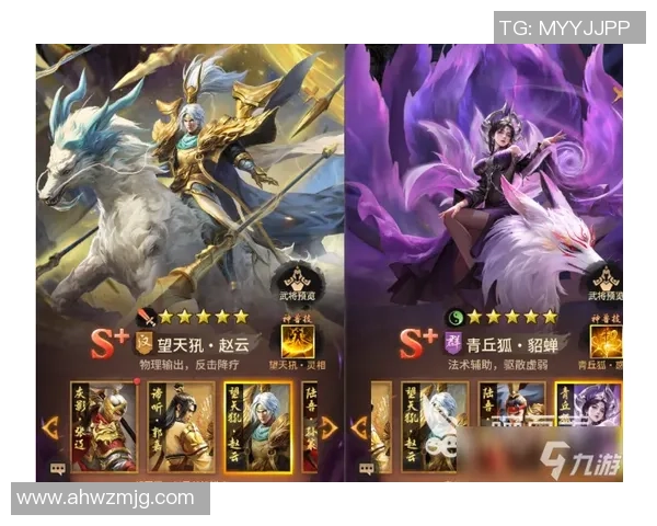 吴秀英独家：分享王者荣耀心得